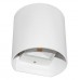 Φωτιστικό Διπλής Κατεύθυνσης LED 2x3W 230V 650lm 3000K Θερμό Φως Αλουμινίου Λευκό IP54 3-691710